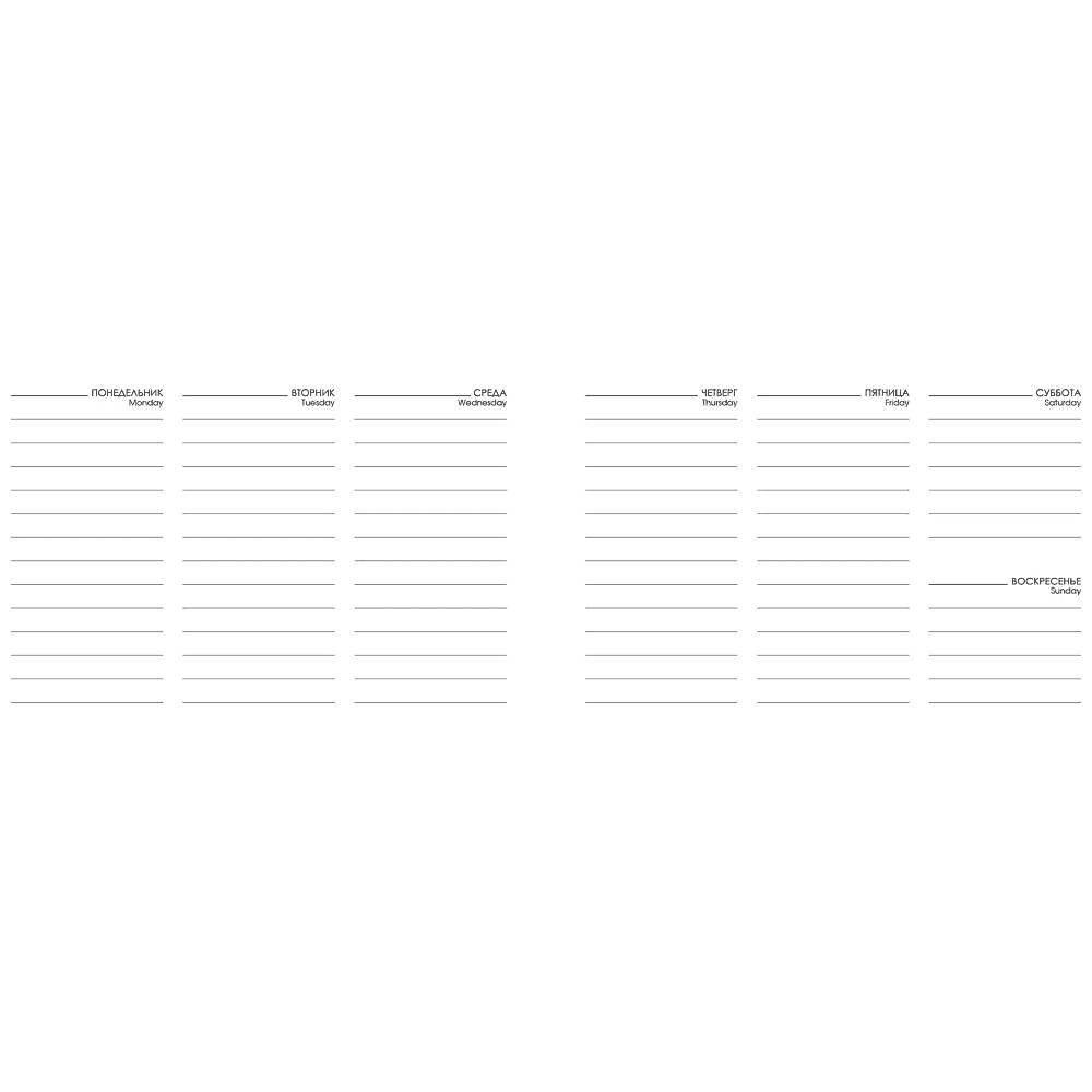 Еженедельник недатированный "Creator. Jasmine", А6, 64 листа, зеленый - 2