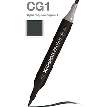 Маркер перманентный двусторонний "Sketchmarker Brush", CG1 прохладный серый 1
