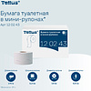 Бумага туалетная Tellus Премиум T2, в мини-рулонах, 170 м, 2 слоя - 10