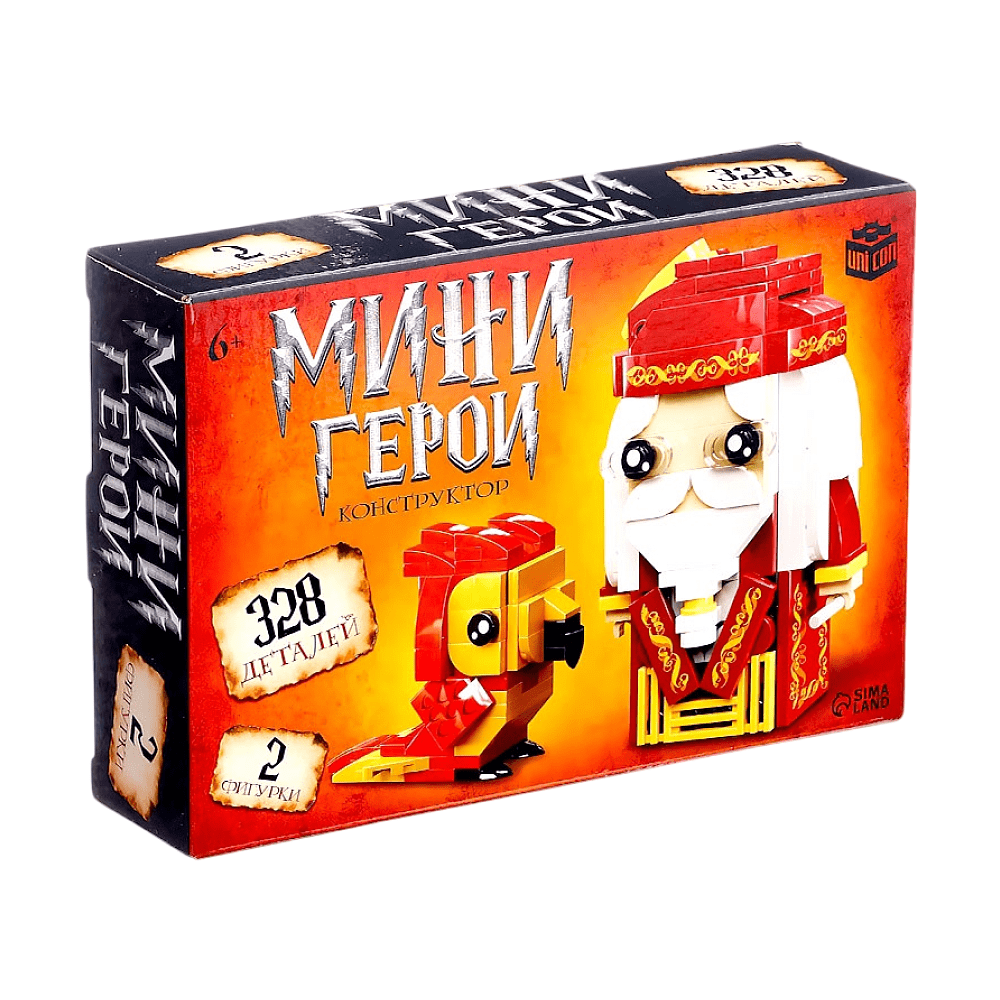 Конструктор "Мини Герои. Профессор с фениксом"