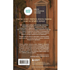 Книга "Кот с семью именами. Счастье приходит к тому, кто верит в чудеса", Федерико Сантаити - 2