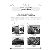 Книга "Искусство. 8 класс. Практикум", Колбышева С.И., Захарина Ю.Ю. - 2