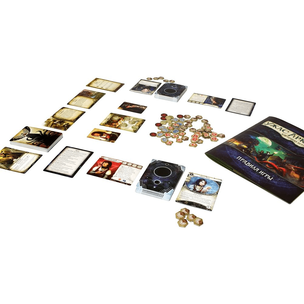 Игра настольная "Ужас Аркхэма. Карточная игра" (2025) - 10