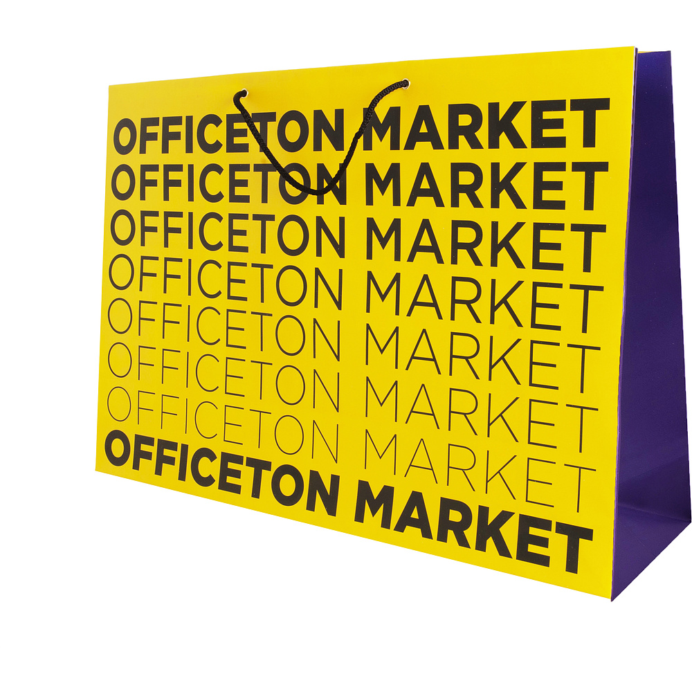 Пакет бумажный "Офистон Маркет", 30x20x8 cм, желтый, фиолетовый - 2
