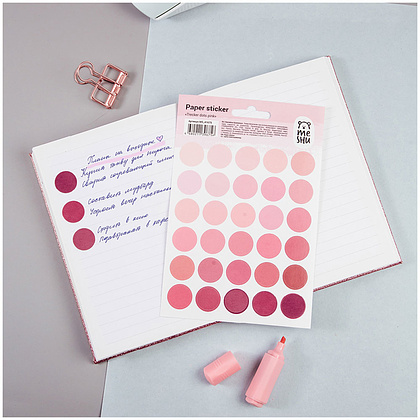 Наклейка бумажная "Trecker dots pink", 1 лист, 21x12 см - 2