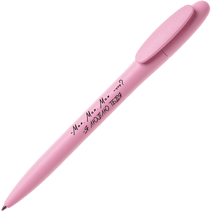 Ручка шариковая автоматическая "Bay MATT. Мам, мам, мам. Что? Я люблю тебя", 1.0 мм, светло-розовый, стерж. синий
