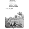 Книга "Книги для внеклассного чтения. Конёк-горбунок", Петр Ершов - 15