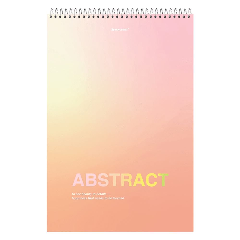 Блокнот "Abstract", А4, 80 листов, клетка, ассорти - 4