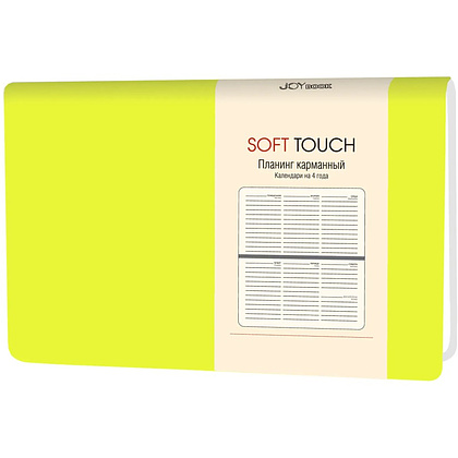 Планинг недатированный "Soft Touch. Салатовый", 170х95х90 мм, 64 листа, салатовый