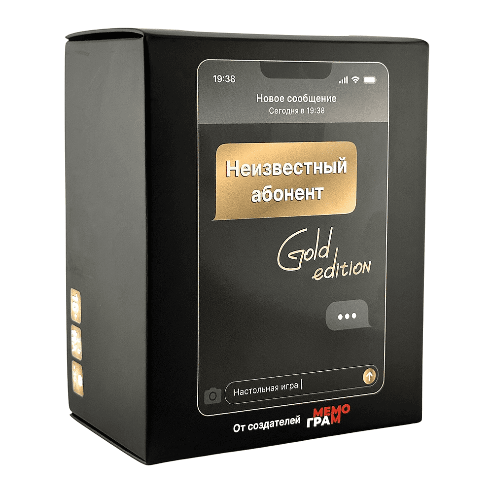 Игра настольная "Неизвестный абонент Gold"