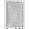 Обложка для паспорта "Серебро", кожзам - 2