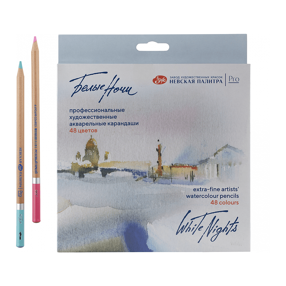 Карандаш акварельный "Белые ночи", набор 48 цветов, картонная коробка - 2