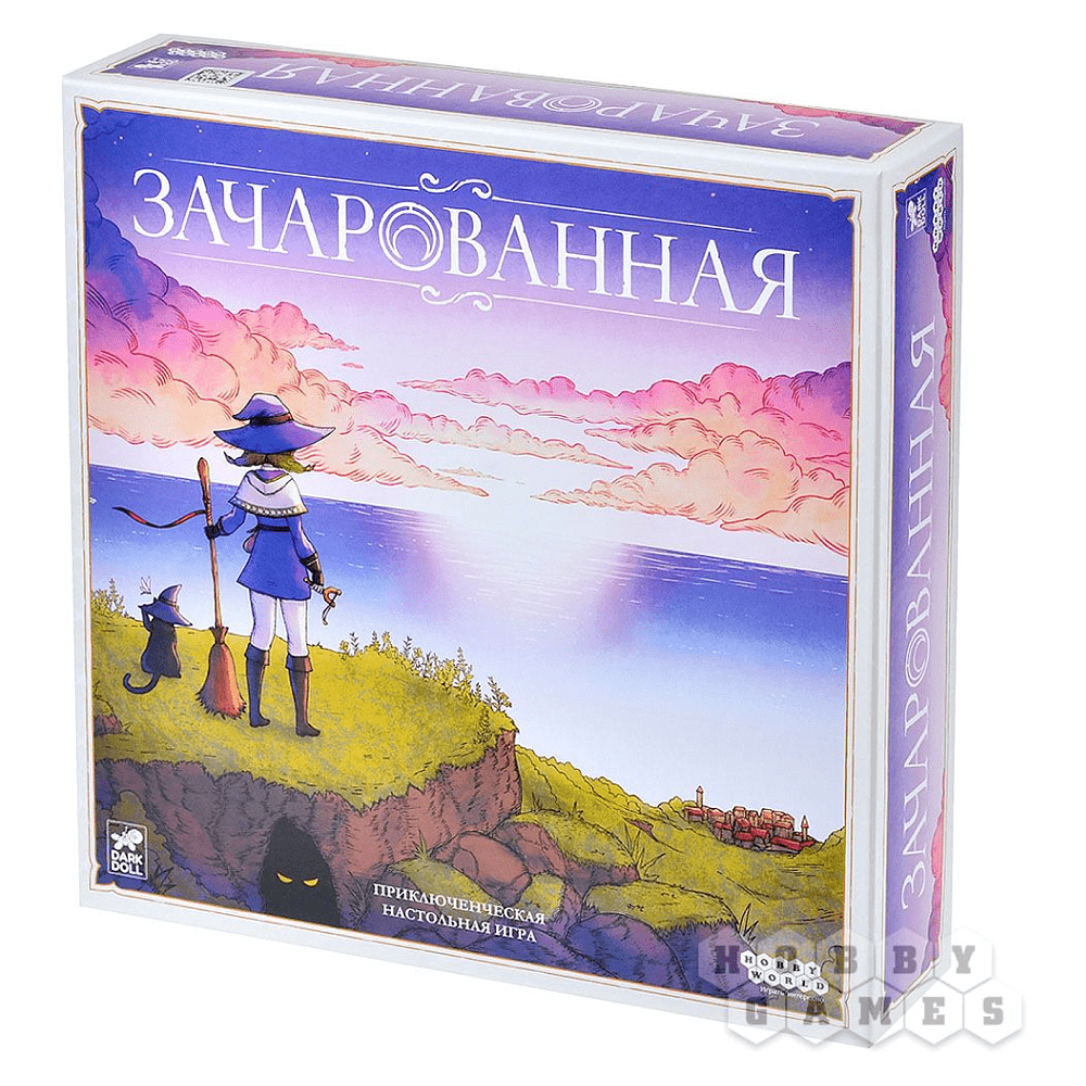 Игра настольная "Зачарованная"