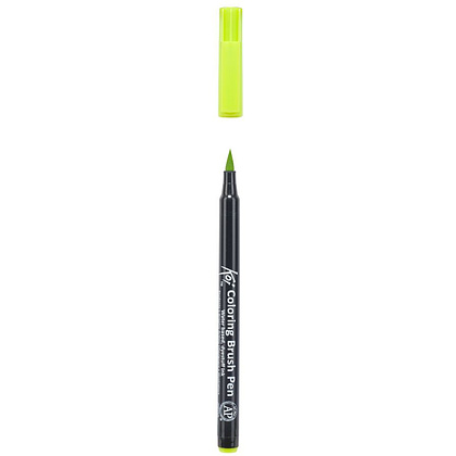 Маркер акварельный "Koi Color Brush", желто-зеленый - 3