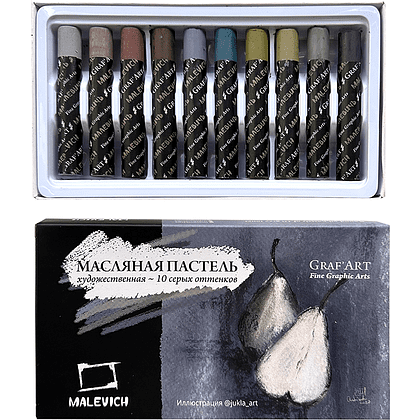 Набор масляной пастели "Малевичъ Graf'Art", профессиональная, серые тона, 10 цветов