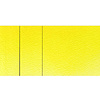 Краски акварельные "Aquarius", 204 жёлтый лимонный, кювета - 2
