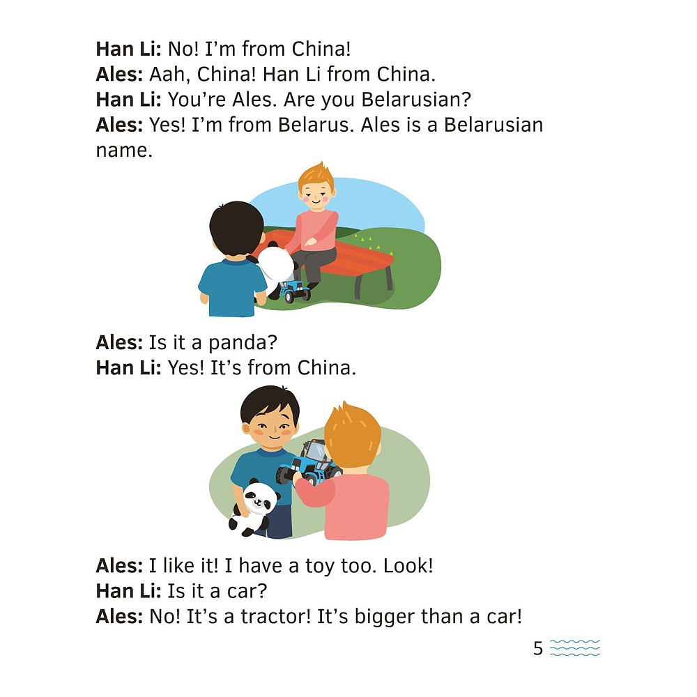 Книга "Английский язык. 1-4 кл. Читаем о Беларуси", Седунова Н.М., Морозова О.А., Сухаревская О.В. - 4