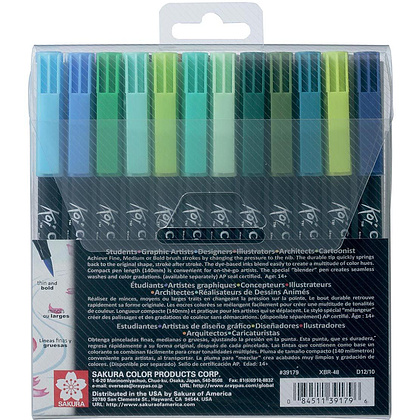 Набор маркеров акварельных "Koi Color Brush", 48 цветов - 2