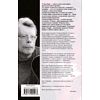 Книга "Доктор Сон", Стивен Кинг - 2