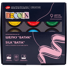 Краска акриловая по шелку "Декола батик", набор 9 цветов, 50 мл, банки