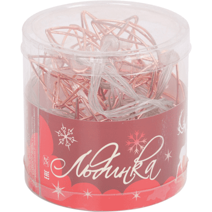 Гирлянда электрическая LED "Нить" с насадками "Звезда", 2,5 м, тепло-белый - 2