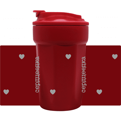 Термостакан "Сердцеедка", металл, 400 мл, красный