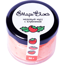 Медовый мусс "МарьЯжъ" с клубникой, 30 гр 