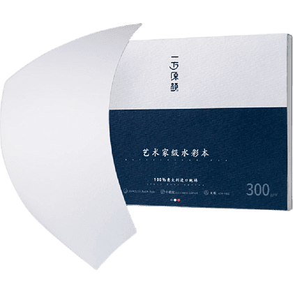 Блок-склейка бумаги для акварели "Himi Fabriano", 19,5x27 см, 300 г/м2, 20 листов