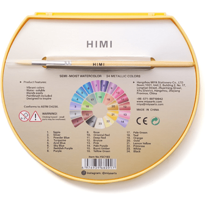 Краски акварельные металлик "Himi", набор, 24 цвета - 7