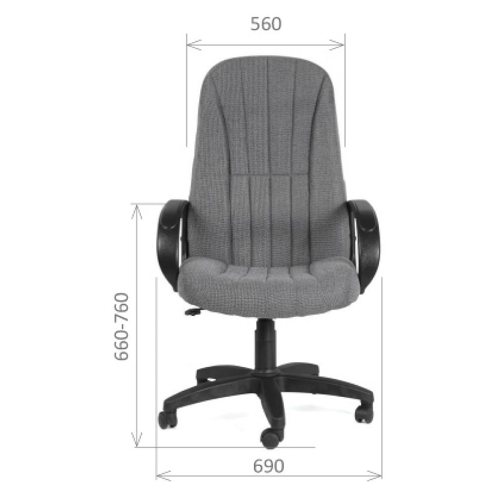 Кресло для руководителя "Chairman 685", ткань, пластик, серый - 7