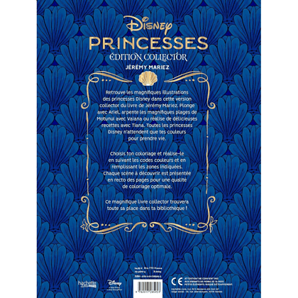 Раскраска по номерам на французском языке "Coloriages mystères Disney Collector - Princesses" - 2