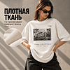 Футболка унисекс "Libra. Басанож на ранішняй расе", XS-S, оверсайз, молочный - 2