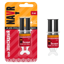Клей универсальный "Navr Эпоксидный", 6 мл