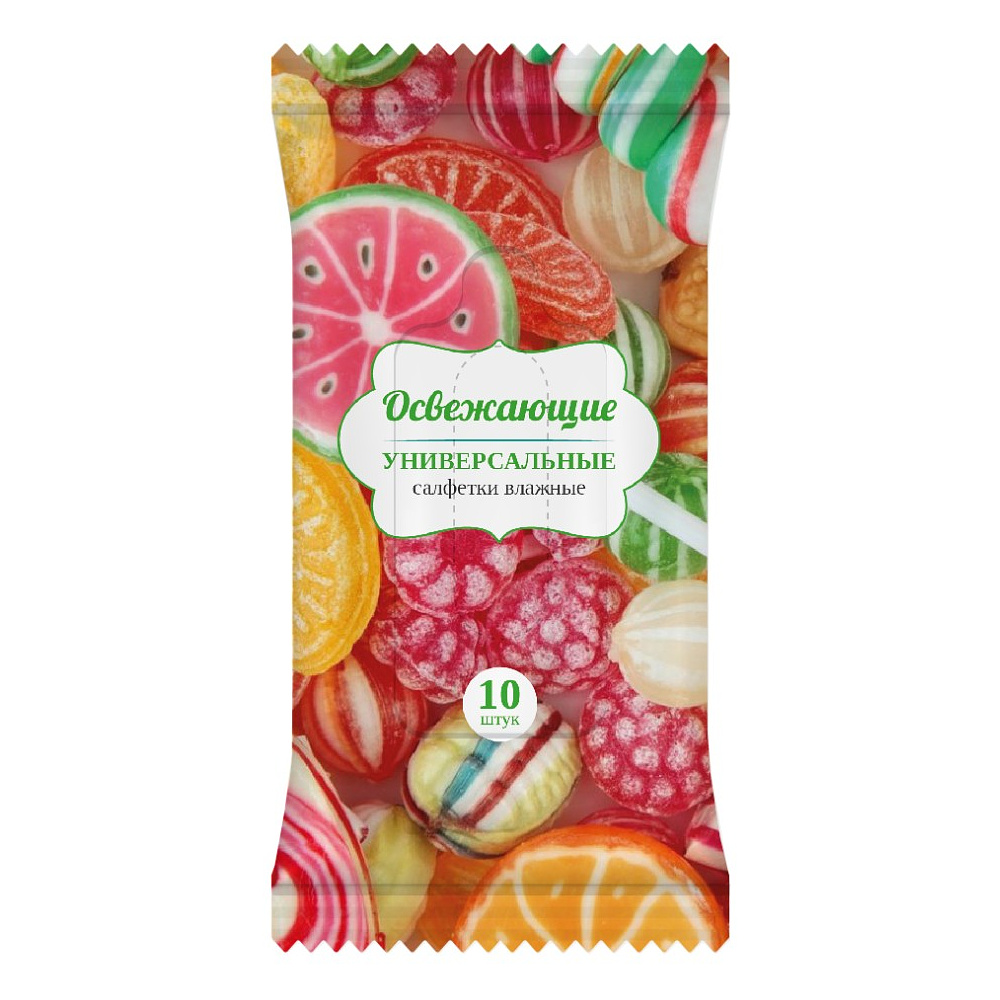 Чистящие салфетки влажные антибактериальные для рук "AQUA VIVA", 10 шт.