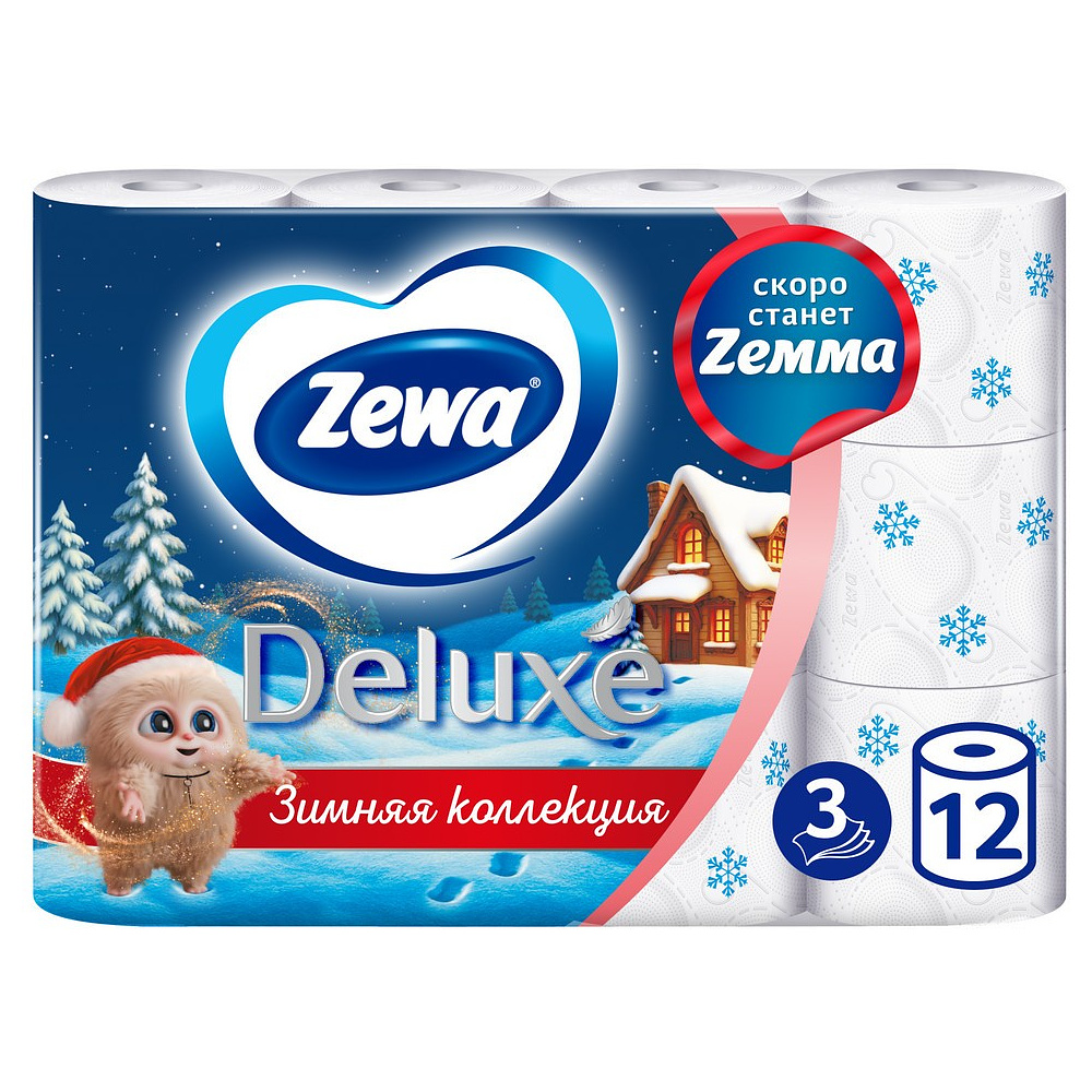 Бумага туалетная Zewa Deluxe 3 слоя, 12 рулонов