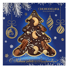 Шоколад темный "Космический сюрприз", 150 г, новогодняя упаковка