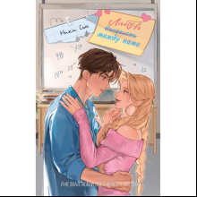 Книга "Любовь между нами", Ники Сью