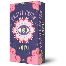 Карты "Таро PASTEL PRISM", Джад Мэди, Элис Мастролео
