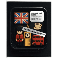 Тетрадь предметная "Eccept all cookies. Английский язык", А5, 48 листов, клетка, черный