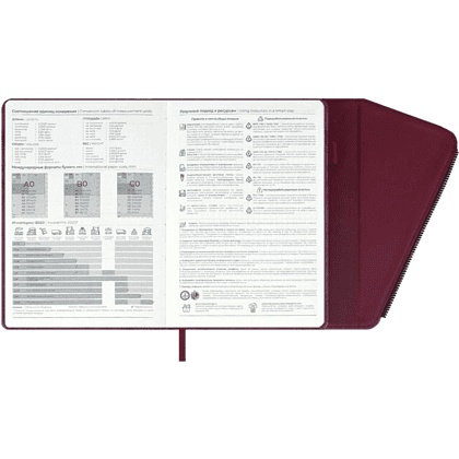 Ежедневник недатированный "Спилок Делавэ", А5, 320 страниц, бордовый - 5