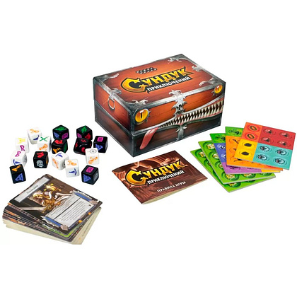 Игра настольная "Сундук приключений" - 2