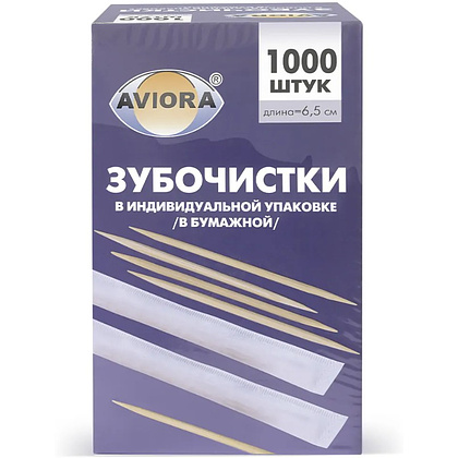 Зубочистки в индивидуальной бумажной упаковке, 1000 шт/упак
