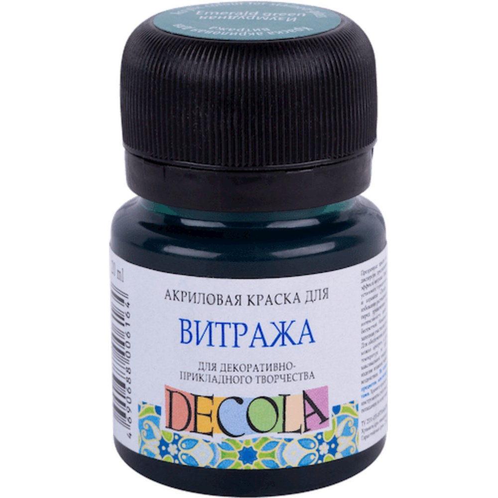 Краска акриловая для витража "Декола", 720 изумрудная, 20 мл., банка