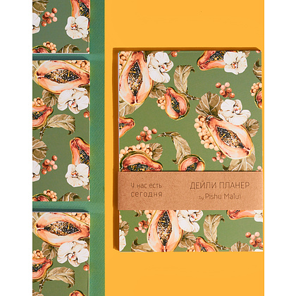 Планер настольный "Дейли: Акварельная папайя", 14.8x21 см, 50 страниц, разноцветный - 7