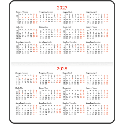 Еженедельник датированный "Vista. Black coal" на 2027 год, А6, 128 страниц, черный  - 8