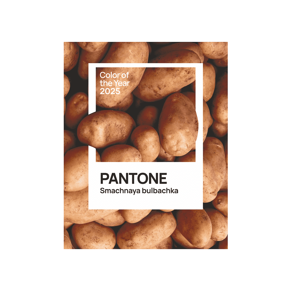 Кружка керамическая "Color of Belarus. Pantone Smachnaya bulbachka", 330 мл, белый - 2