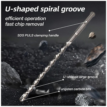 Бур по бетону Deli YS EDH-Y10210, 10x210 мм, SDS-PLUS - 3 Бур по бетону Deli YS EDH-Y10210, 10x210 мм, SDS-PLUS - 3