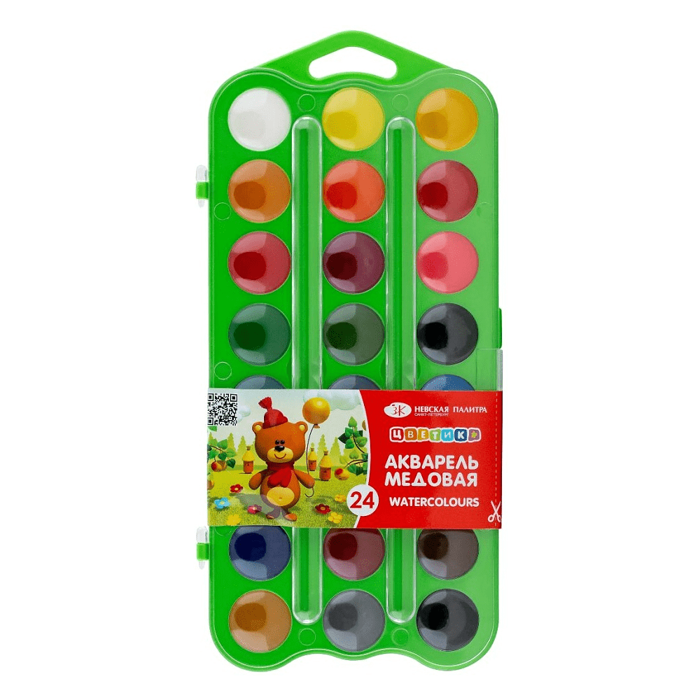 Краски акварельные "Цветик", 24 цвета, зеленый