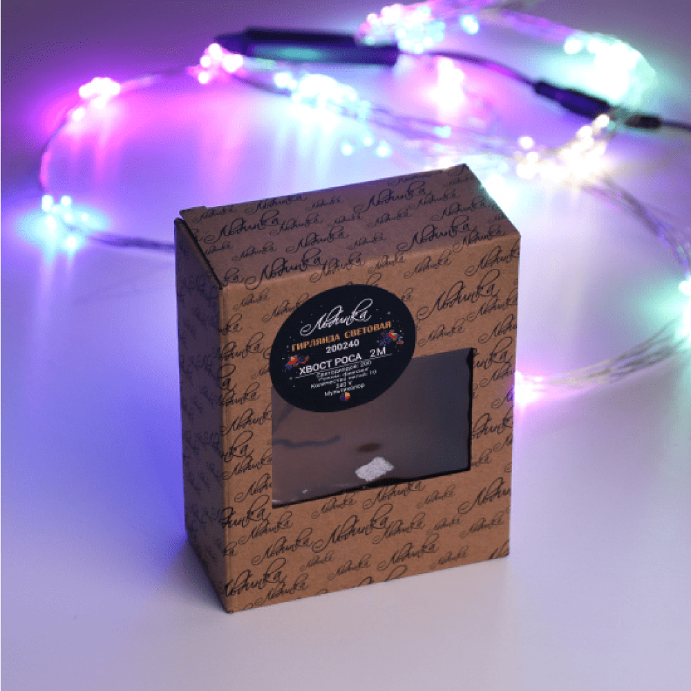 Гирлянда электрическая LED "Нить. Хвост Роса", мультиколор - 2