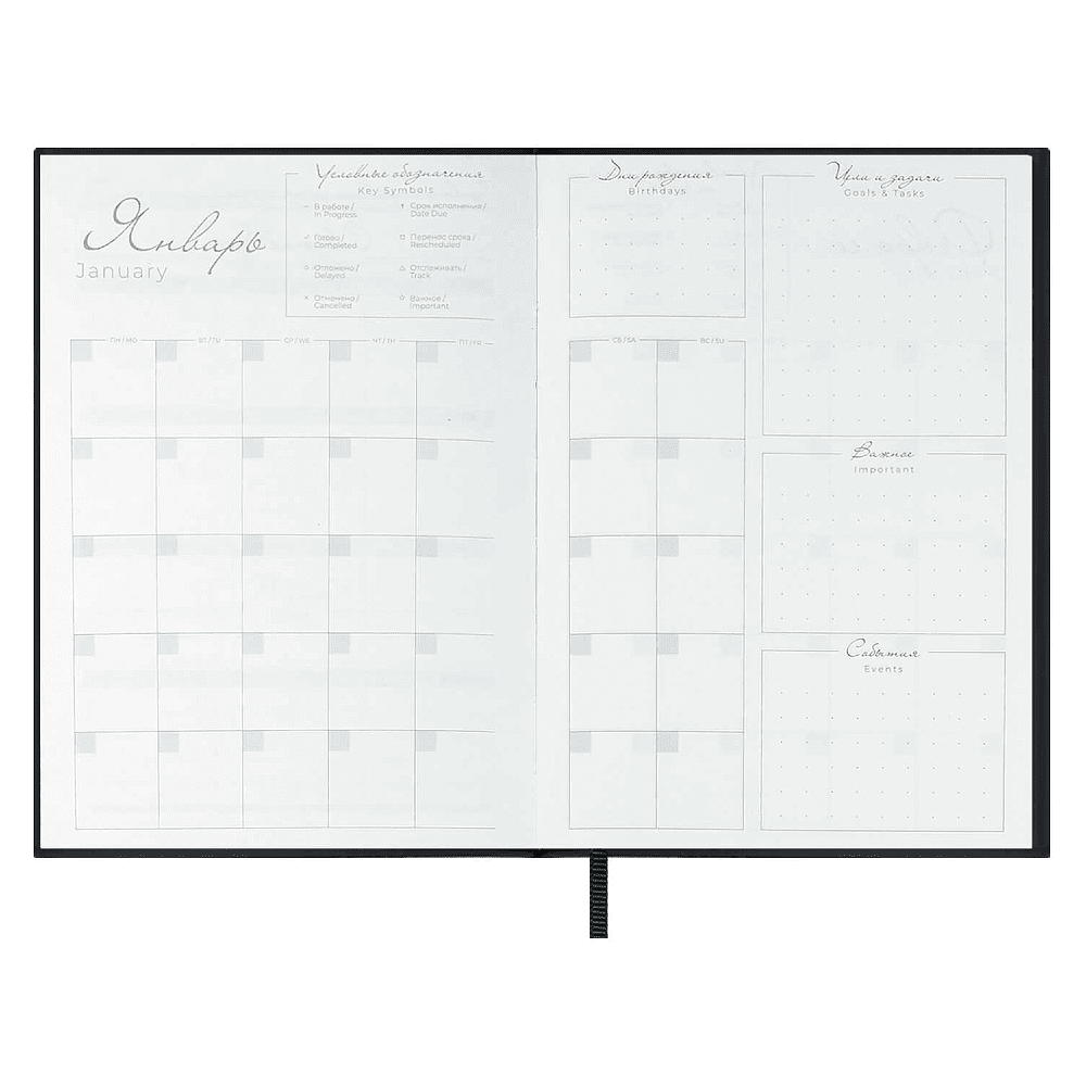 Ежедневник недатированный "Леопард", А6+, 320 страниц, линейка, серый - 5